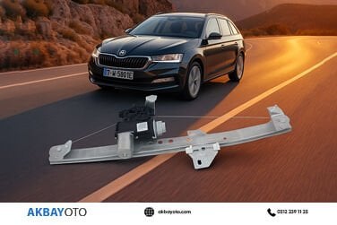 Cam Krikosu Nedir?