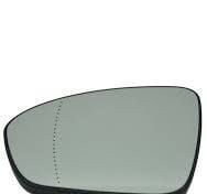 Megane 4-IV Talisman Sağ Dış Dikiz Ayna Camı Elektrikli 963664523R -Spj