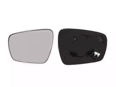 Kadjar Sol Dikiz Ayna Camı Elektrikli (2013-2022) 963665711R -Renault Mais