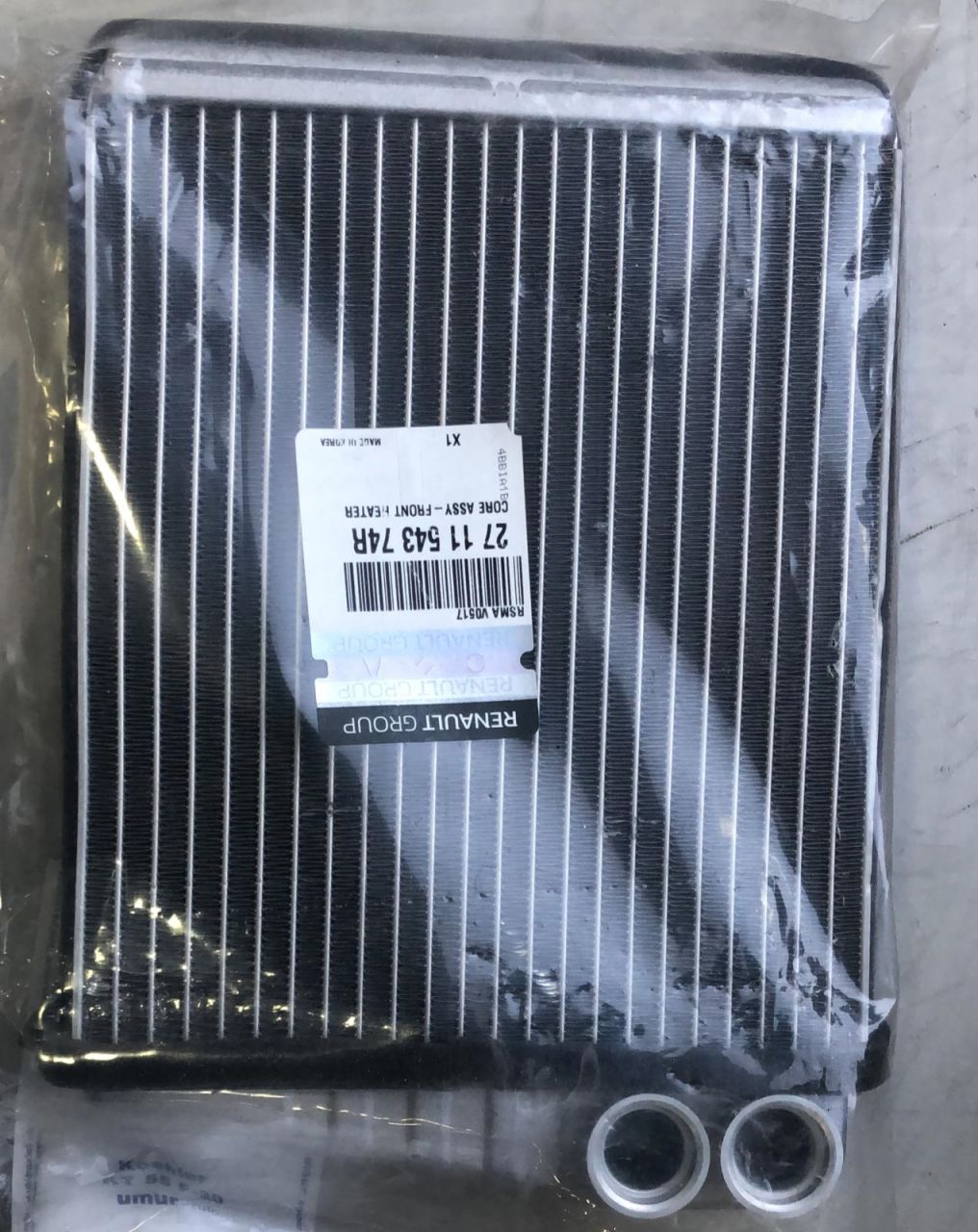 Latitude Kalorifer Radyatörü (2008-2015) 271154374R -Renault Mais