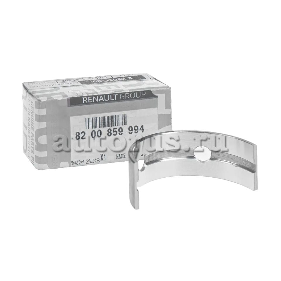 Megane 2-II Ana Yatak Üst Sarı 1.5 Dci K9K 8200859994 -Renault Mais